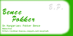 bence pokker business card